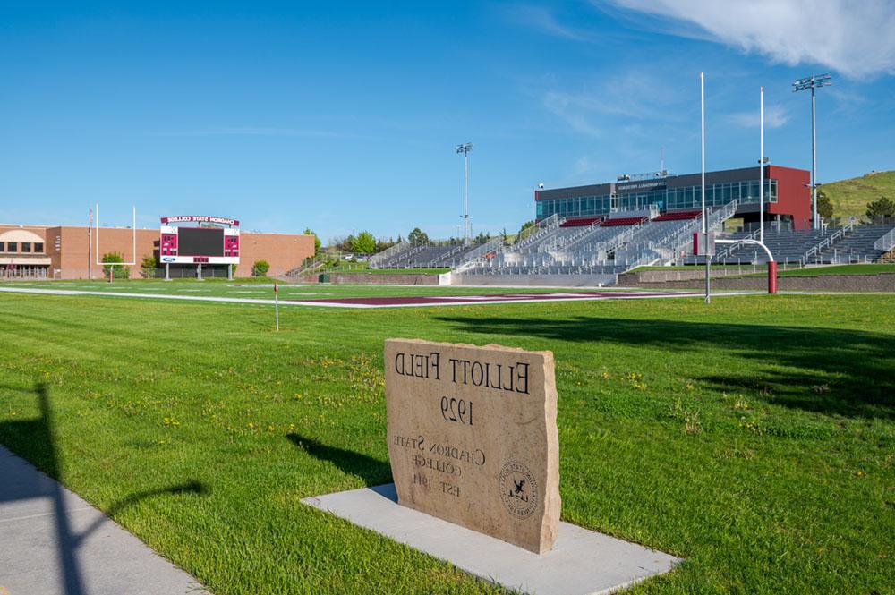 Beebe Stadium exterior